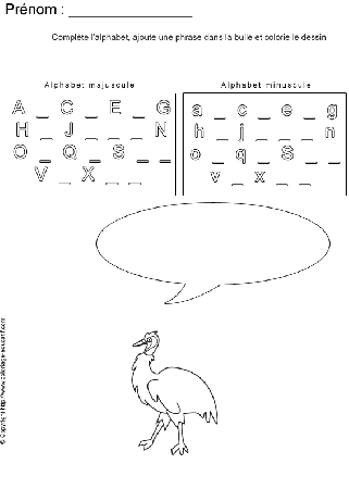 completer-alphabet-bd9.gif
