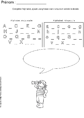 completer-alphabet-bd92.gif