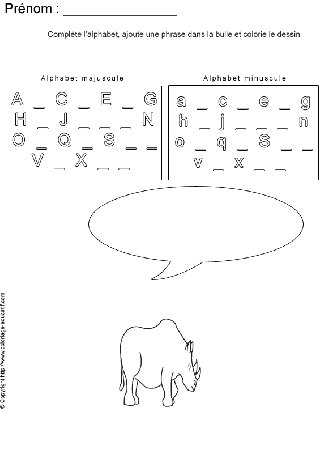 completer-alphabet-bd94.gif