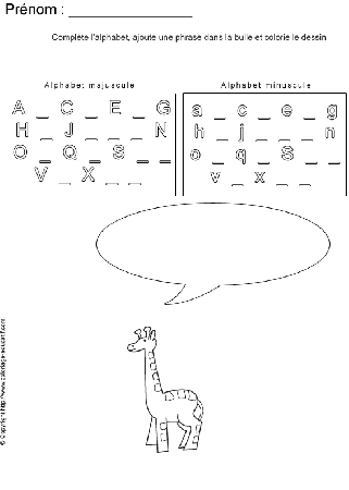 completer-alphabet-bd98.gif