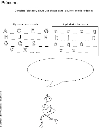 completer-alphabet-bd99.gif