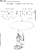 alphabetacompleter-bande-de106.gif