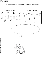 completer-alphabet-bd15.gif
