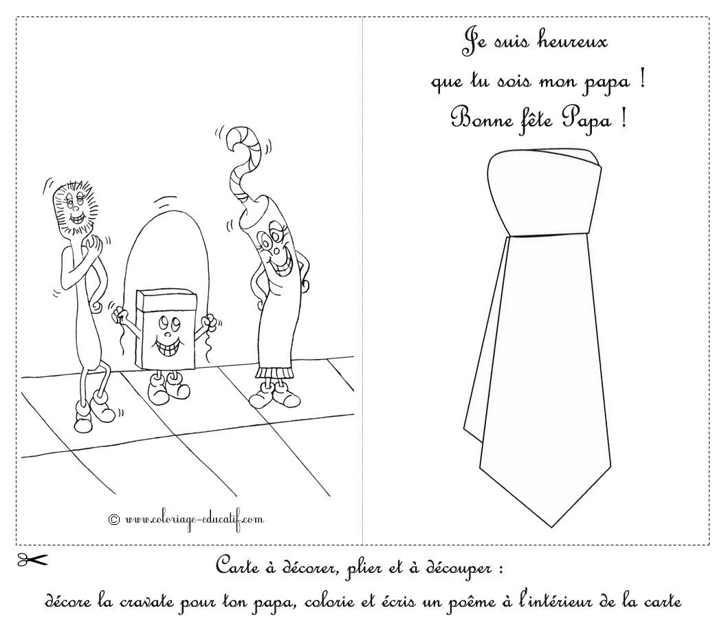cartefetedesperes25.gif