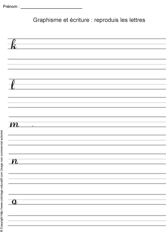 ecriture-manuscrit_15.gif