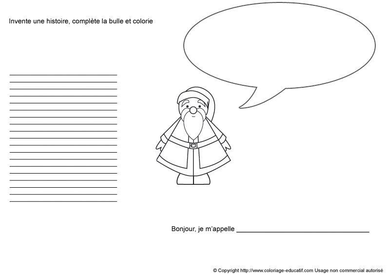 coloriage-exercice-scolaire-116.gif