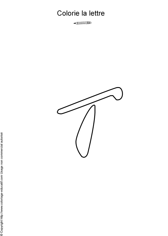 alphabet-coloriage-20.gif