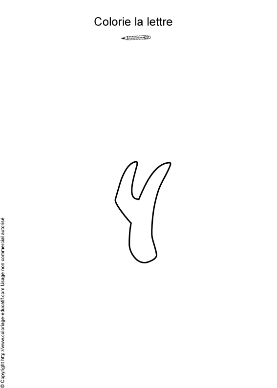 alphabet-coloriage-25.gif