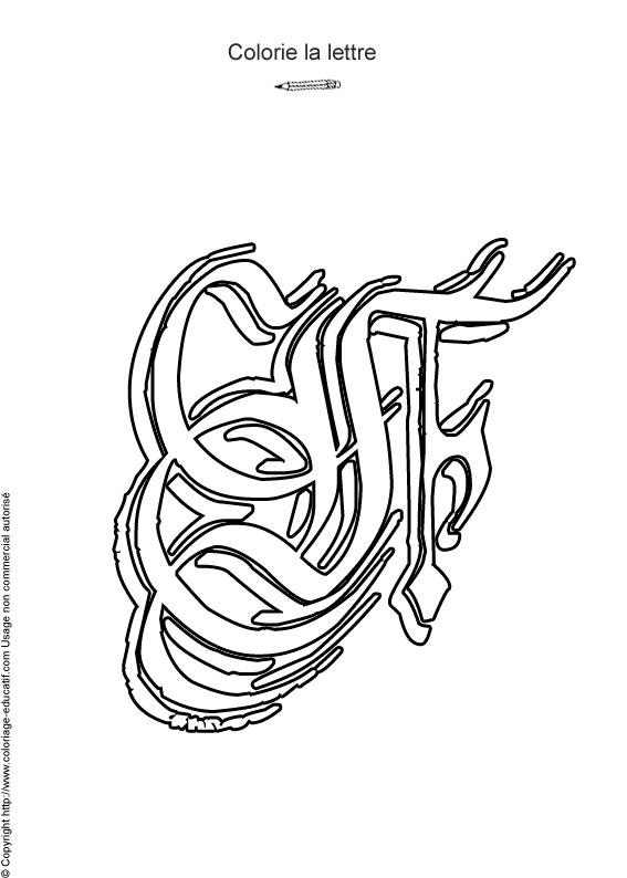 lettrealphabet6.gif