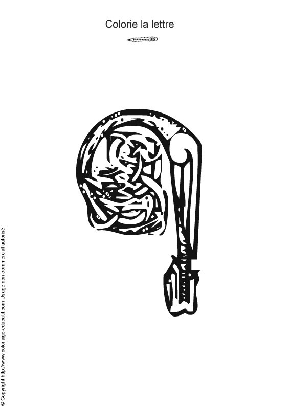 alphabet-coloriage17.gif