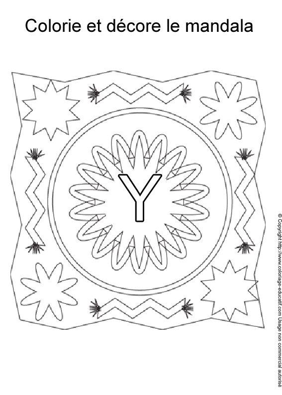 Mandalasalphabetetoile25.gif