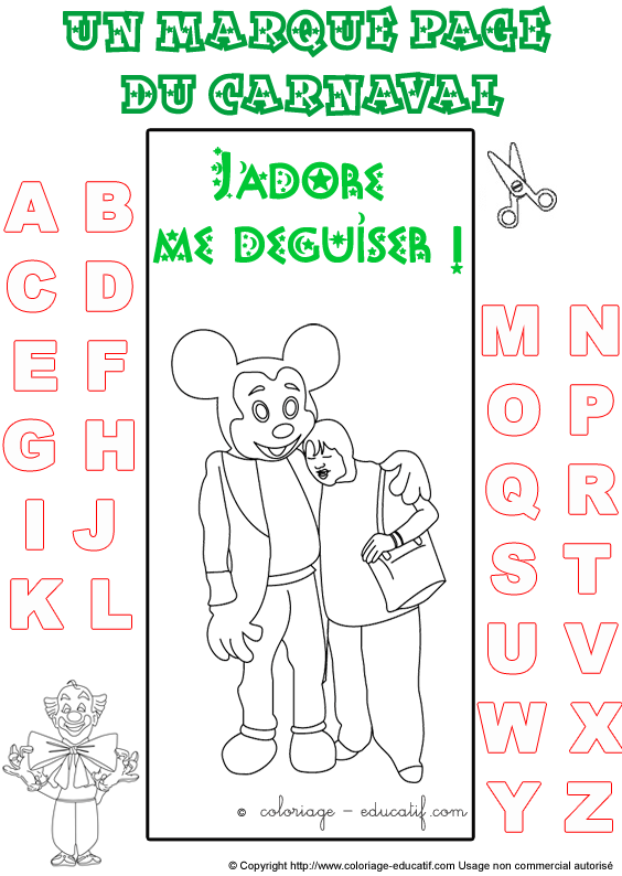 marquepagecarnaval17.gif