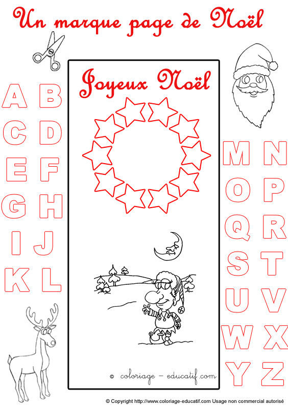 marquepagealphabetnoel101.gif