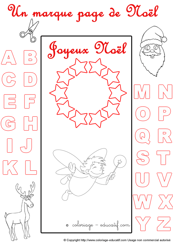 marquepagealphabetnoel102.gif