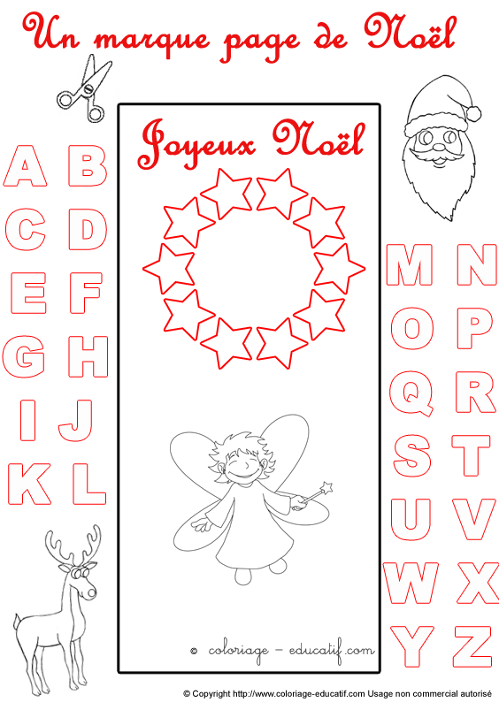 marquepagealphabetnoel103.gif