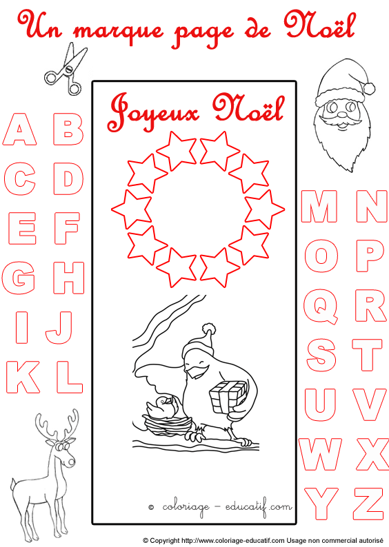 marquepagealphabetnoel109.gif