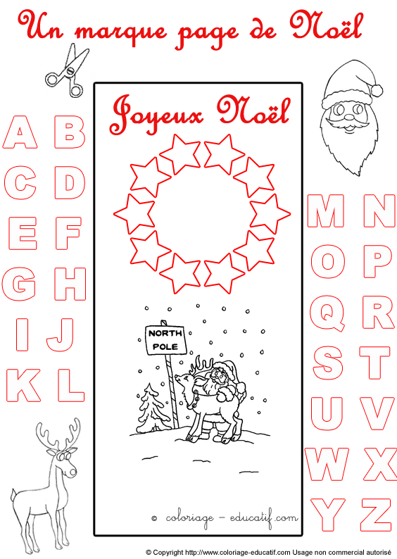 marquepagealphabetnoel11.gif