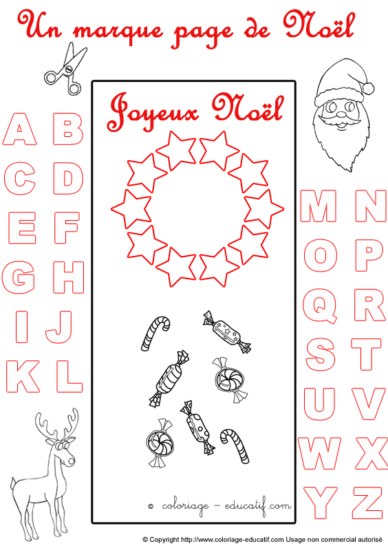 marquepagealphabetnoel114.gif