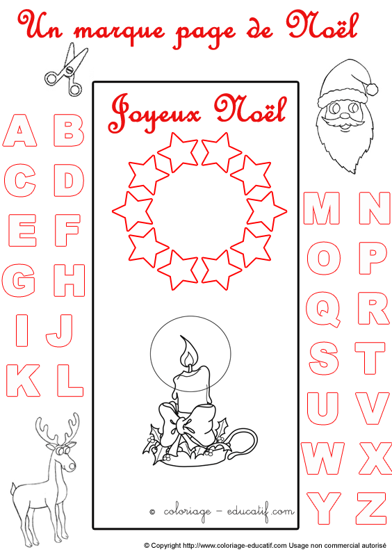 marquepagealphabetnoel116.gif