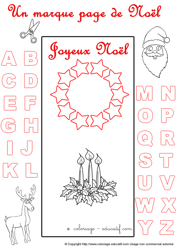 marquepagealphabetnoel117.gif