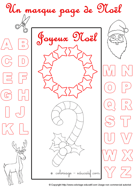 marquepagealphabetnoel118.gif