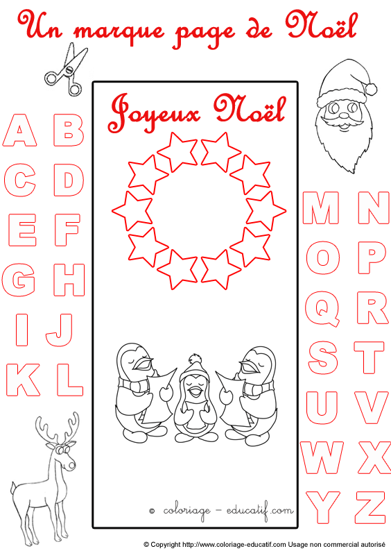 marquepagealphabetnoel120.gif