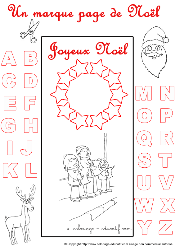 marquepagealphabetnoel121.gif