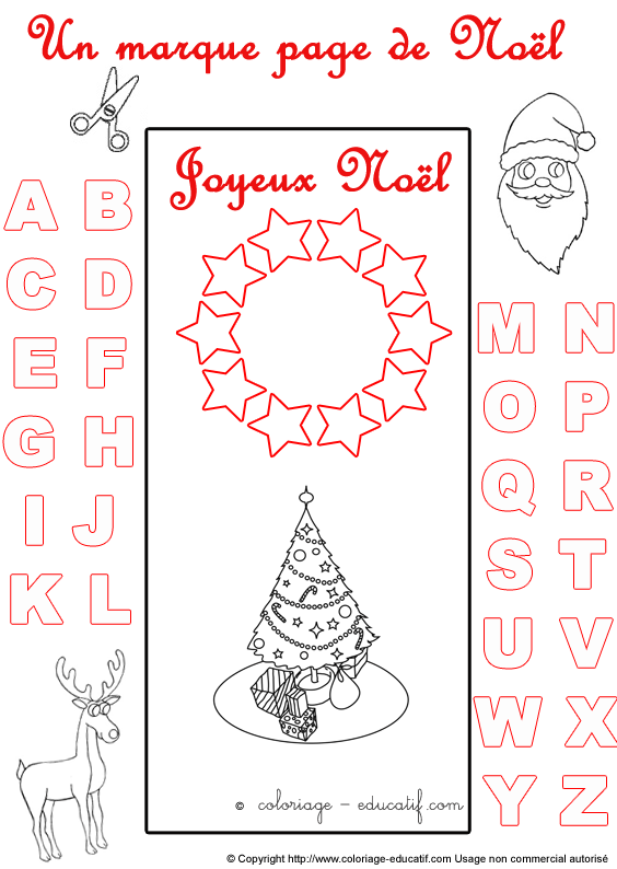 marquepagealphabetnoel123.gif