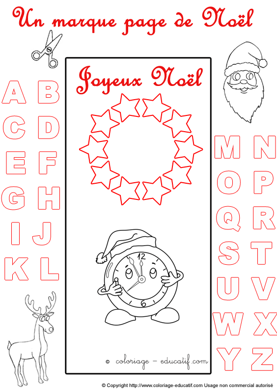marquepagealphabetnoel126.gif