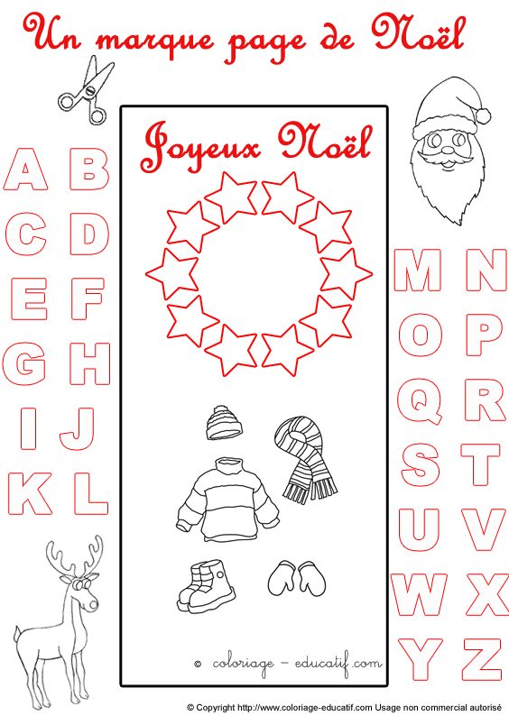 marquepagealphabetnoel127.gif