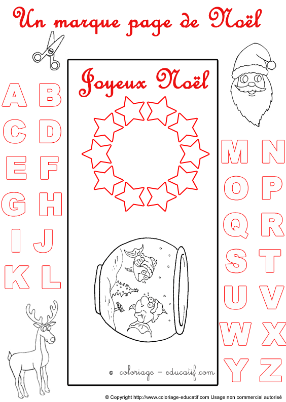 marquepagealphabetnoel129.gif