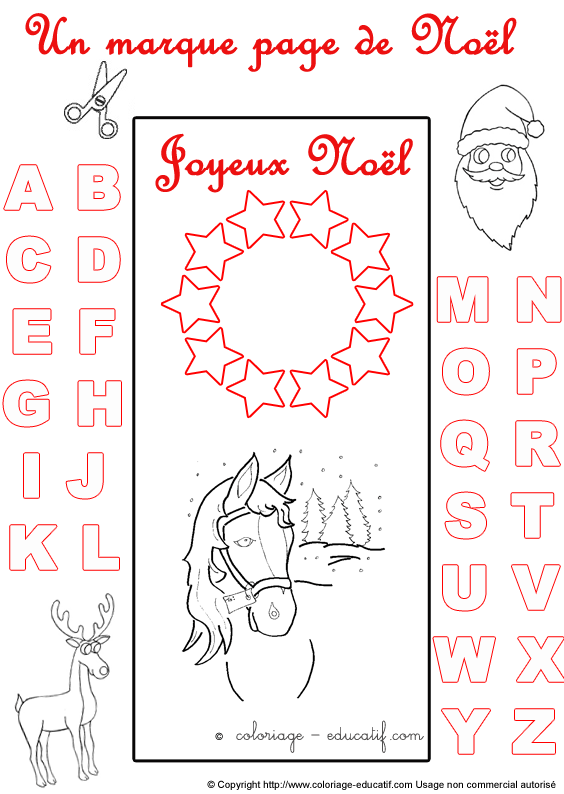 marquepagealphabetnoel130.gif