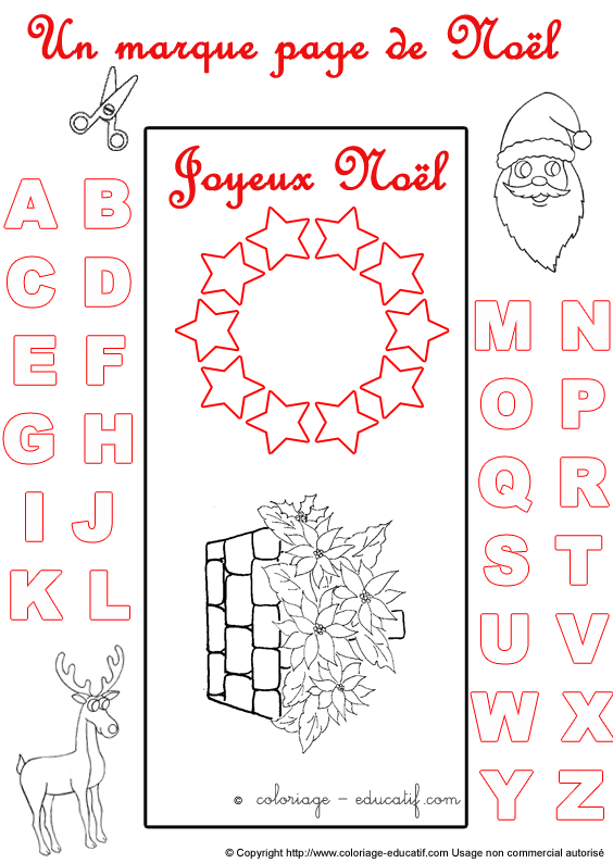 marquepagealphabetnoel133.gif