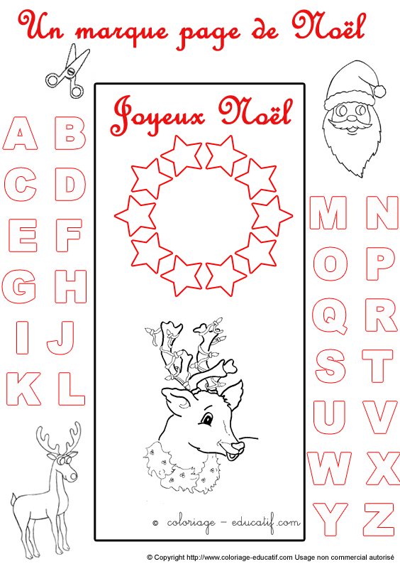 marquepagealphabetnoel135.gif