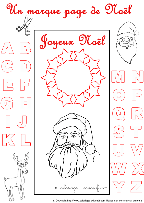 marquepagealphabetnoel136.gif