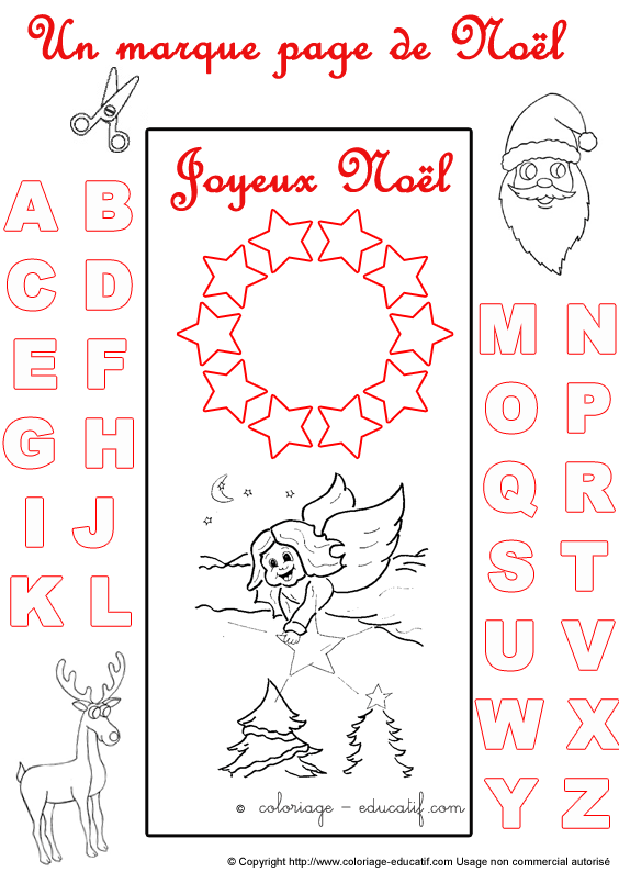 marquepagealphabetnoel139.gif