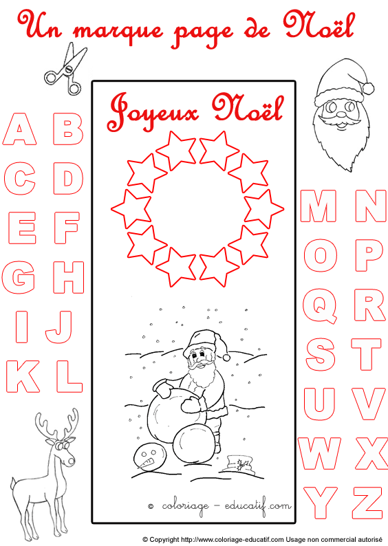 marquepagealphabetnoel140.gif