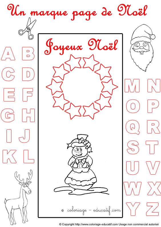 marquepagealphabetnoel142.gif