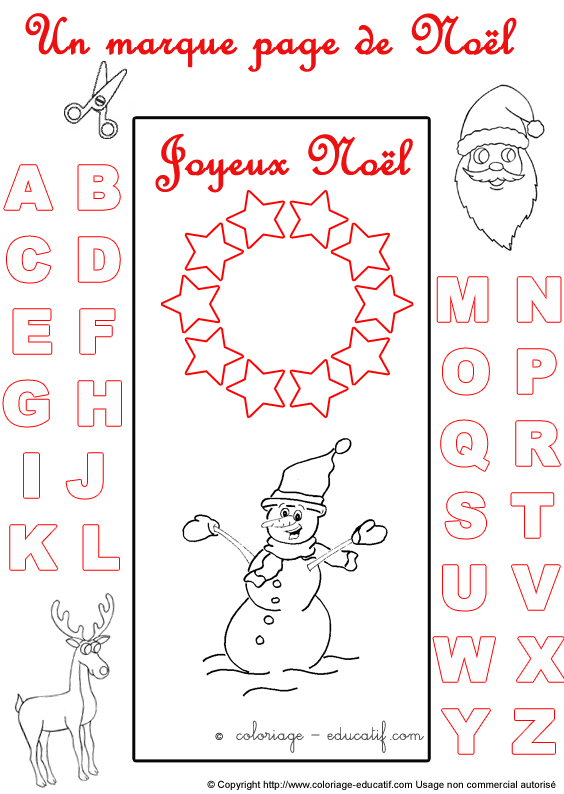 marquepagealphabetnoel144.gif
