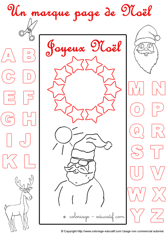 marquepagealphabetnoel148.gif