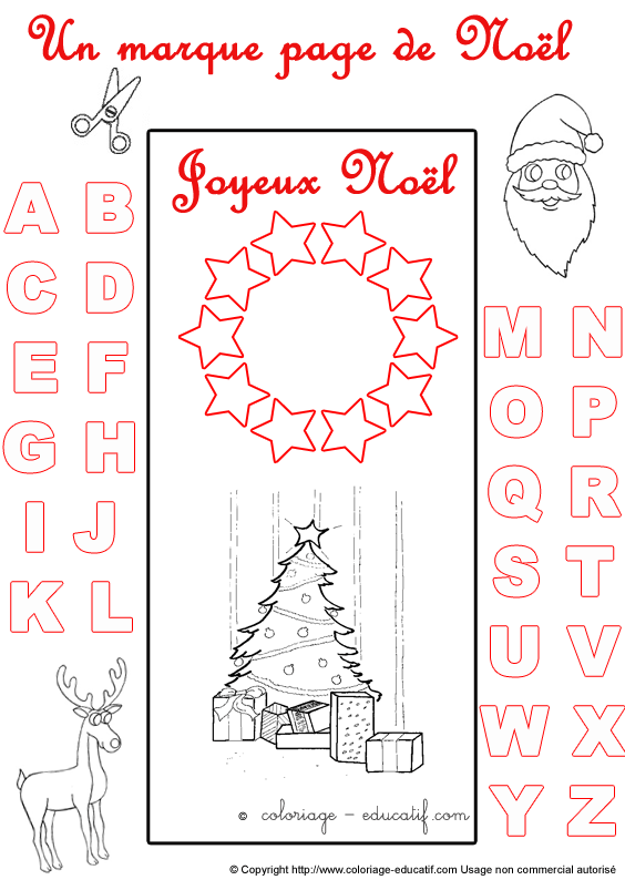 marquepagealphabetnoel149.gif