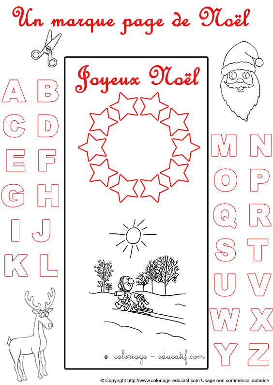 marquepagealphabetnoel15.gif