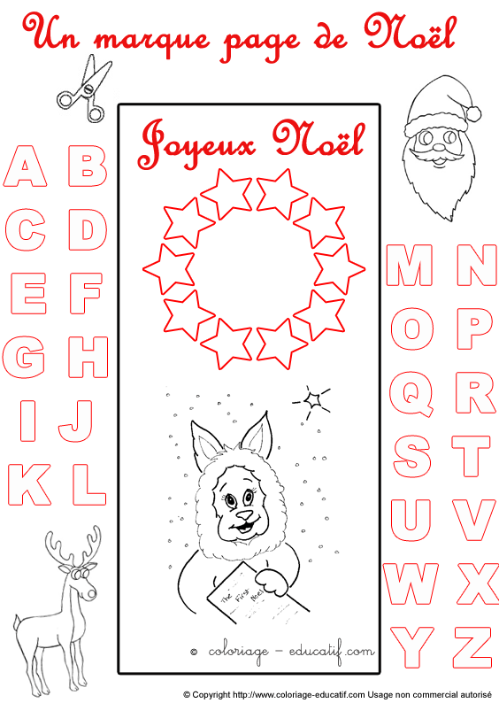 marquepagealphabetnoel150.gif