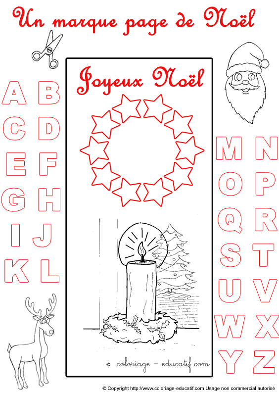 marquepagealphabetnoel152.gif