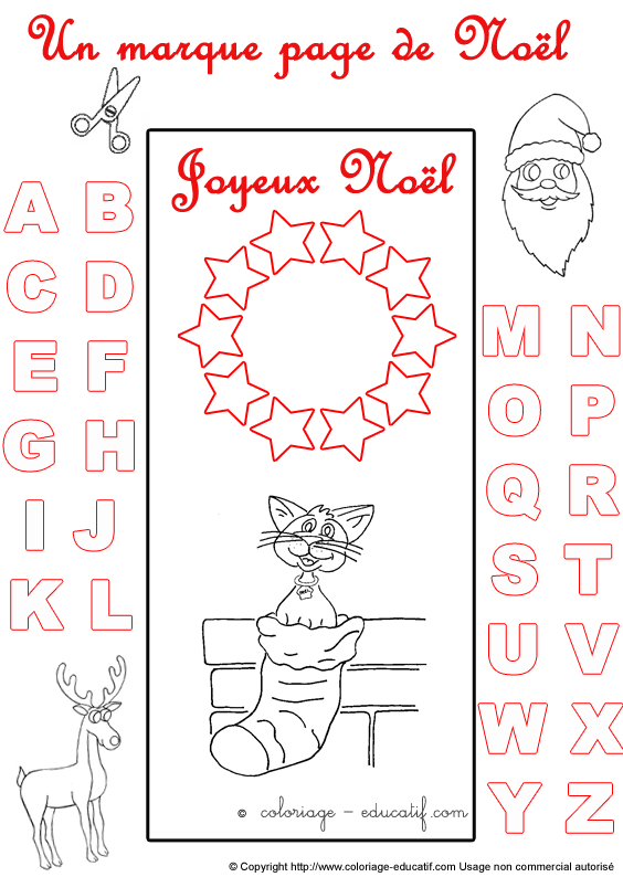 marquepagealphabetnoel153.gif