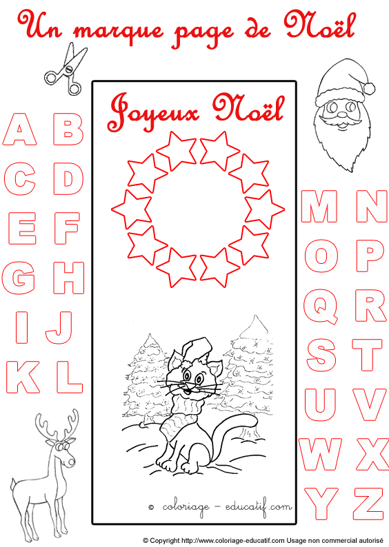 marquepagealphabetnoel154.gif