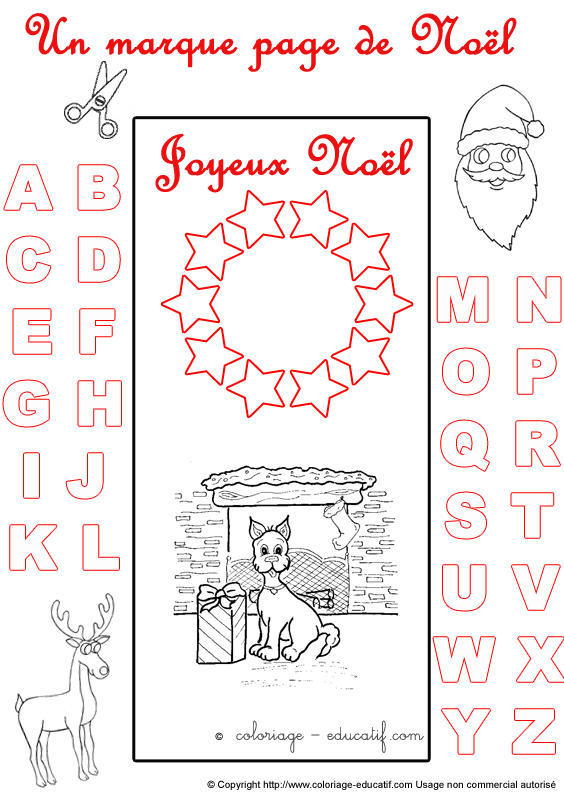 marquepagealphabetnoel155.gif