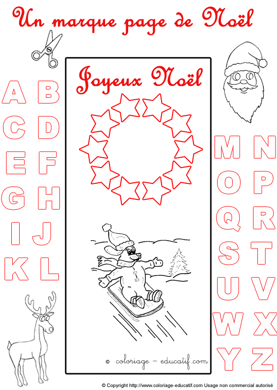 marquepagealphabetnoel156.gif