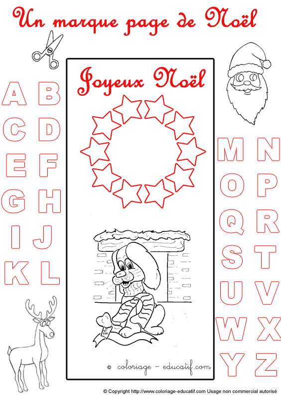 marquepagealphabetnoel157.gif
