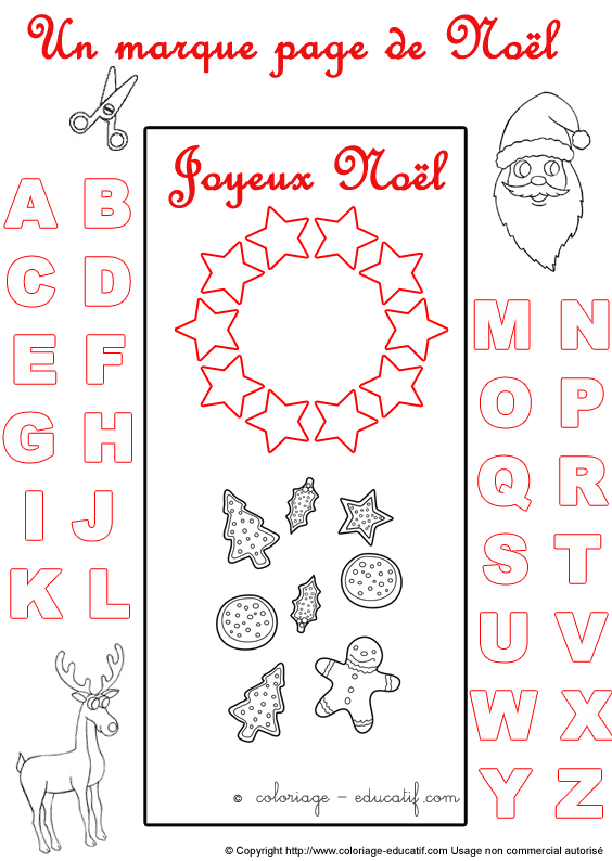 marquepagealphabetnoel158.gif